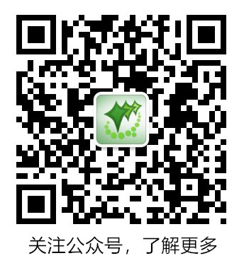 关注公众号,了解更多