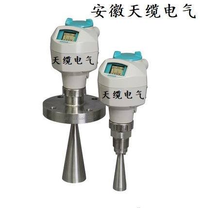 WRMB-240一体化防爆热电偶/安徽天缆供应