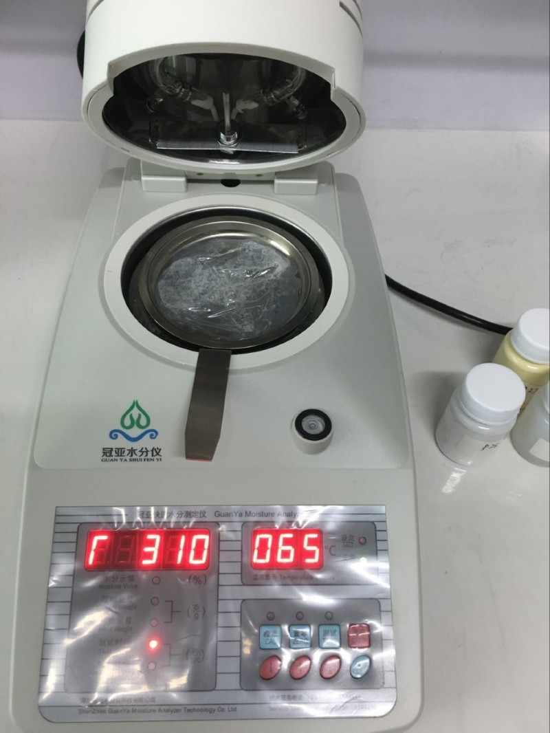 胶水固含量检测仪产品特点
