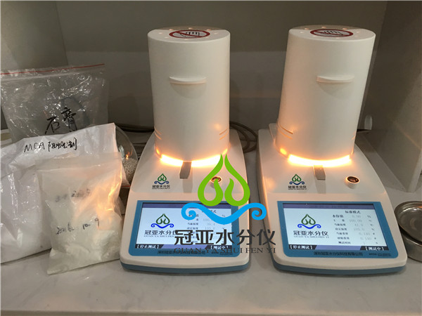 金属粉体含水率检测仪