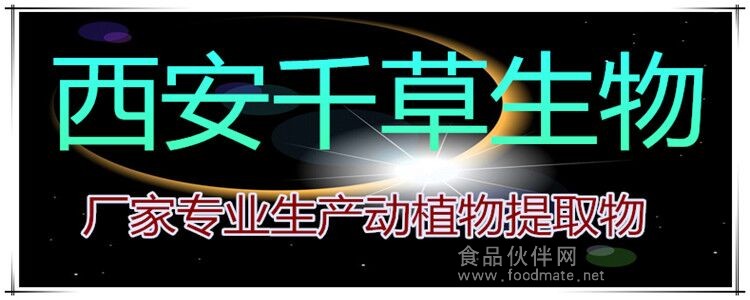 QQ图片20170424095224