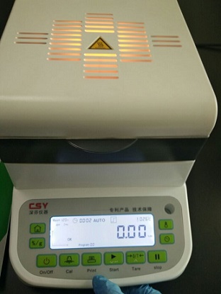 感冒颗粒水分快速测定仪