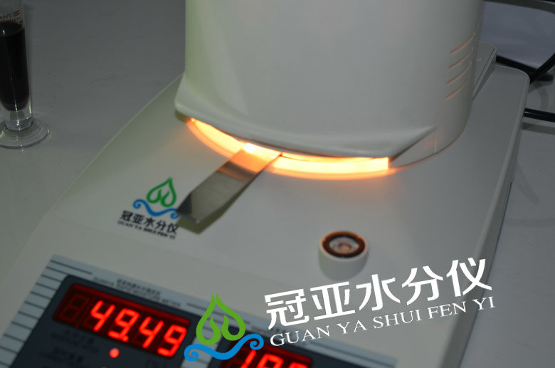 电池粉末水分检测仪