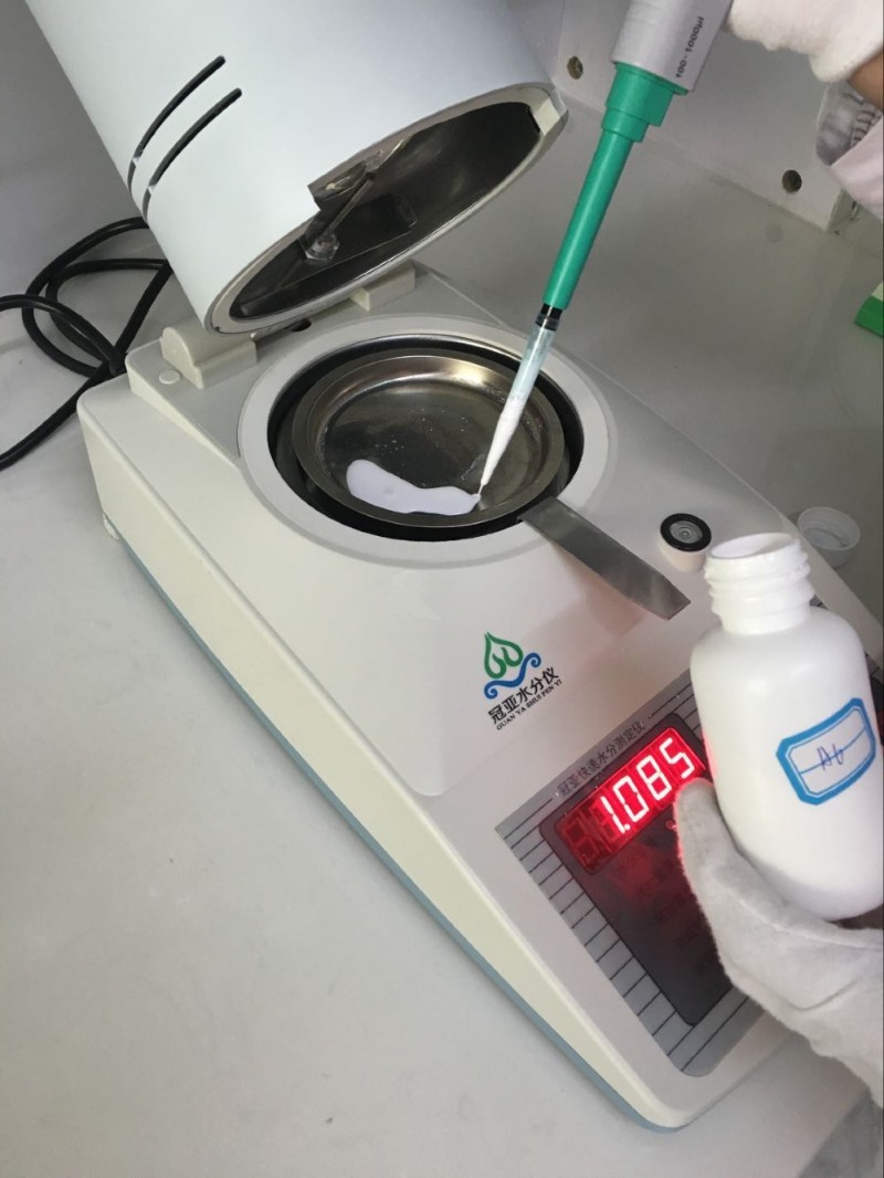 乳胶/胶水固含量检测仪