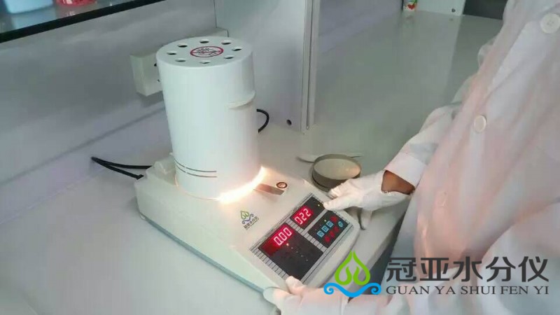 小麦面粉水份测定仪