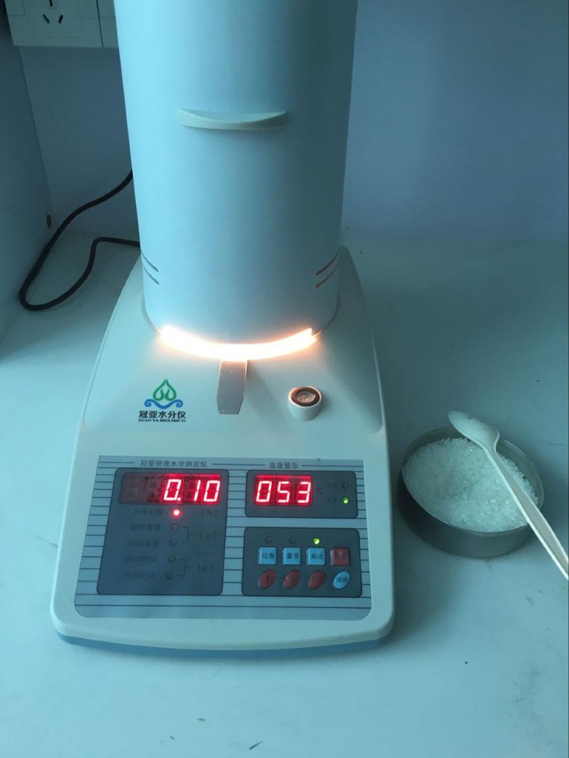粉煤灰含水率快速测定仪