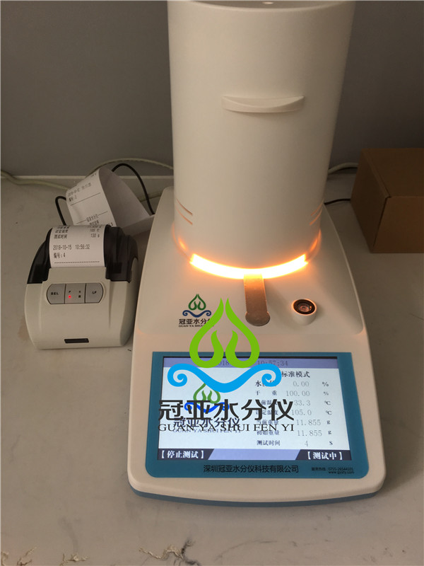 PVE胶膜含水率检测仪