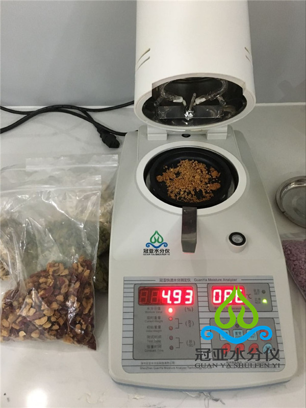 大枣快速水分测定仪