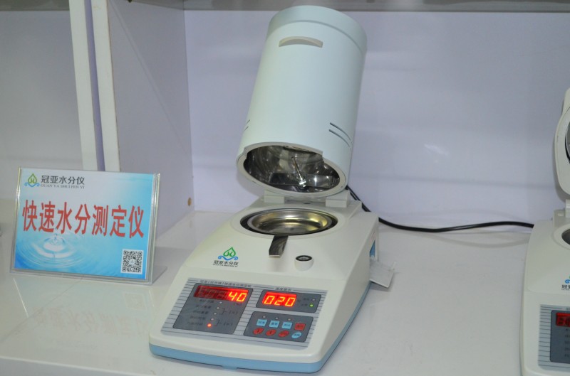 塑胶卤素灯水分测定仪