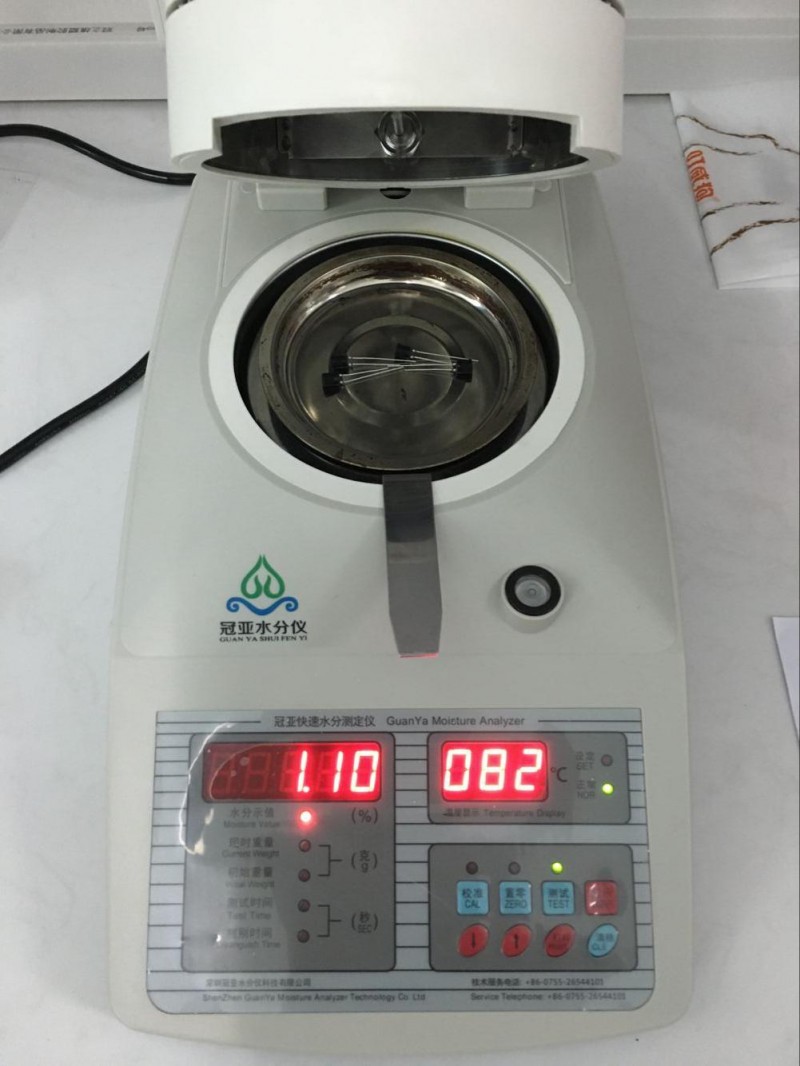  电感原料含水率测定仪