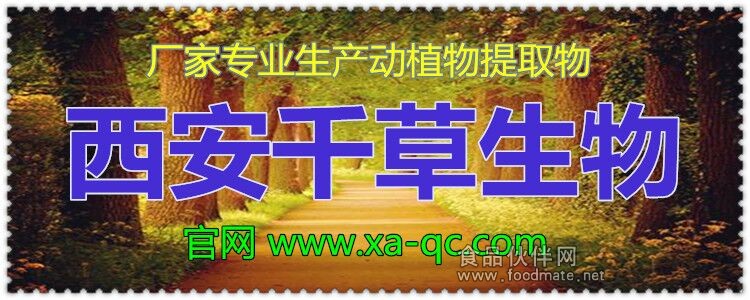 QQ图片20170511142250