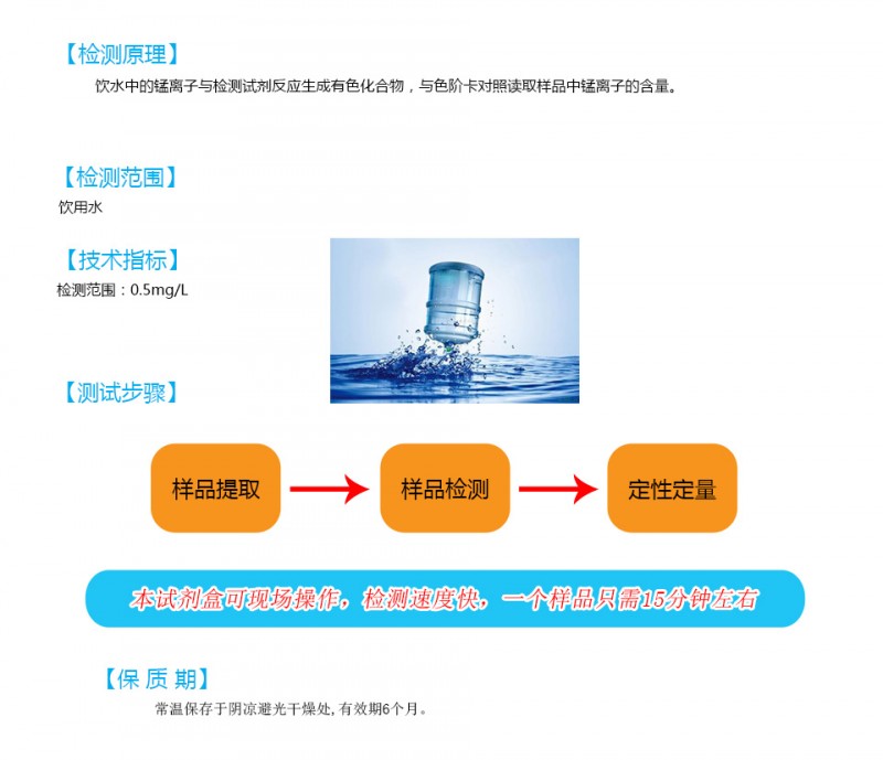 微信图片_20200102153440