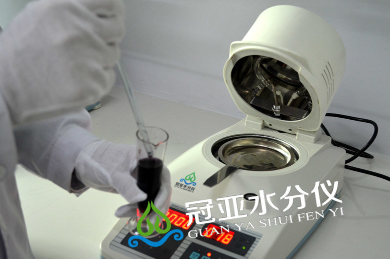 环保污泥含水率测定仪