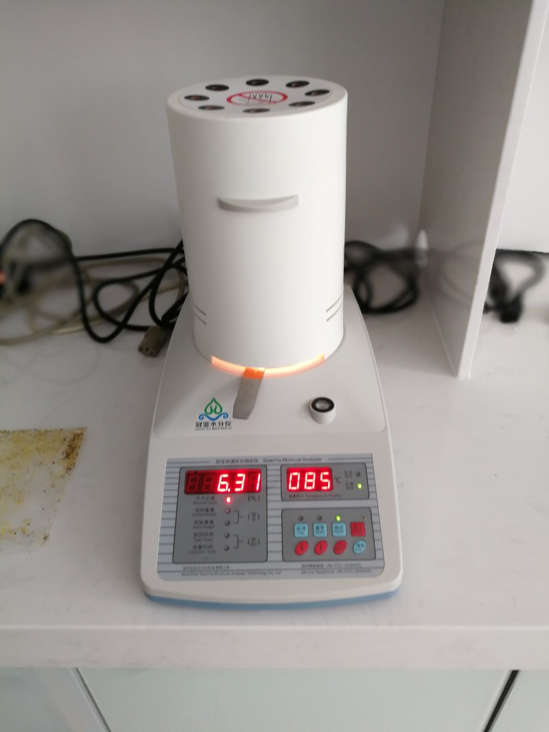 油菜籽快速水分仪