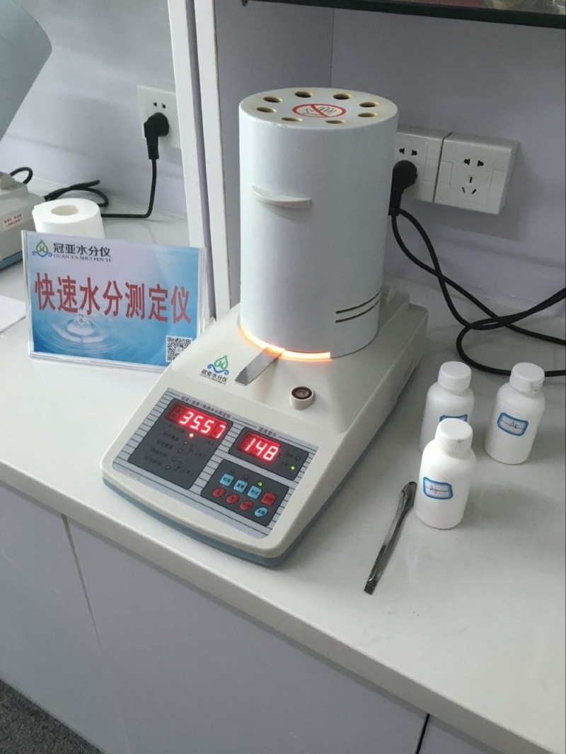 浆料固含量快速测定仪操作说明