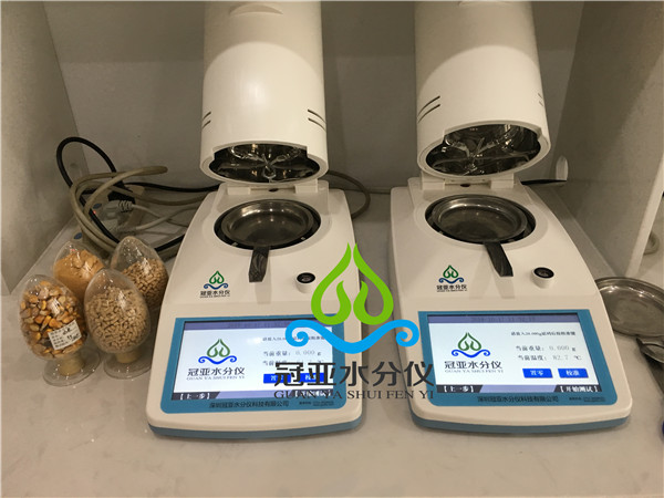 玉米粮食水分仪