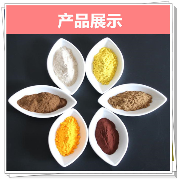 产品展示1_副本
