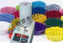 注塑颗粒水分含量检测仪