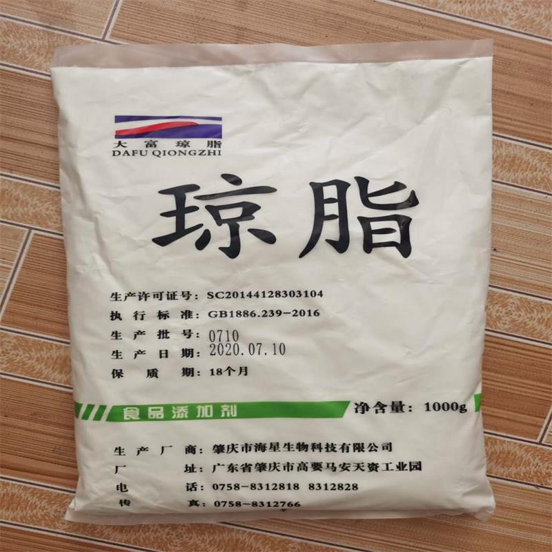 大富琼脂粉 郑州鸿祥琼脂粉