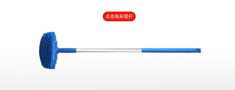 洗罐刷_03