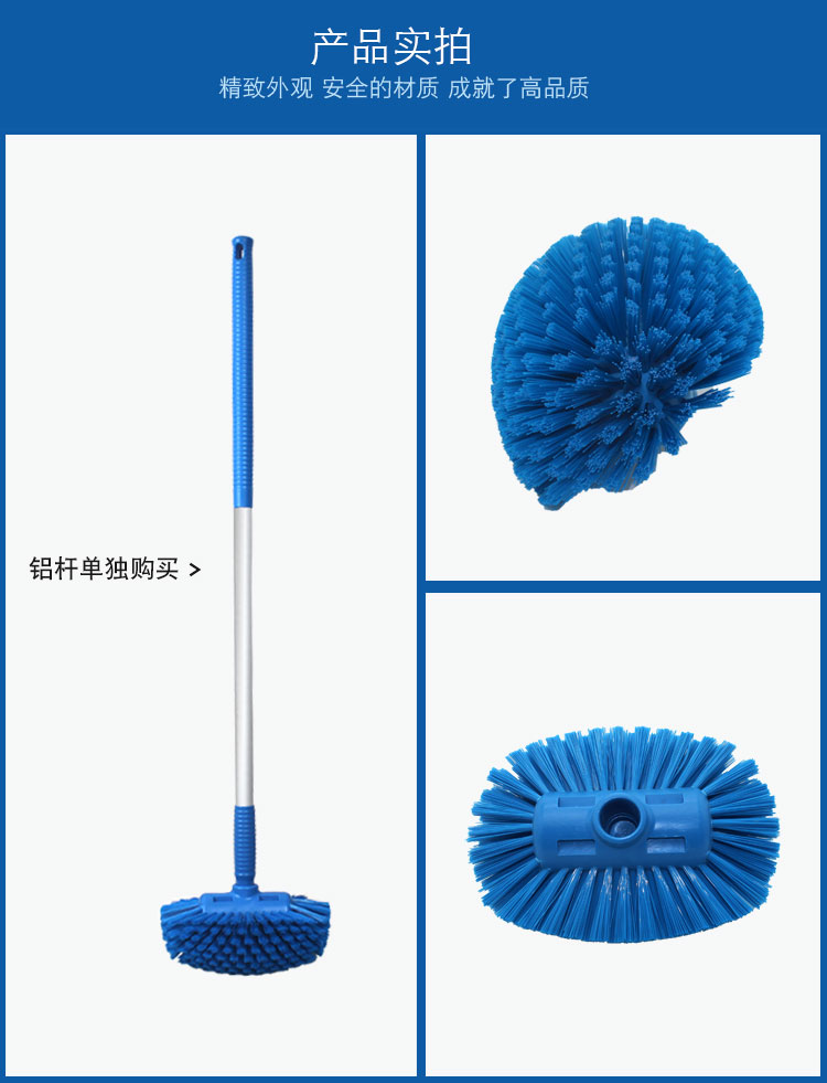 洗罐刷_07