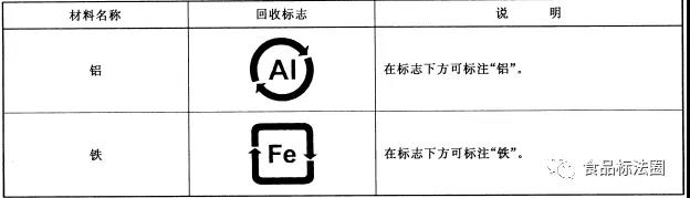 微信图片_3