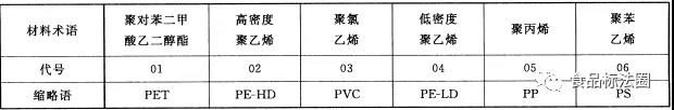 微信图片_4