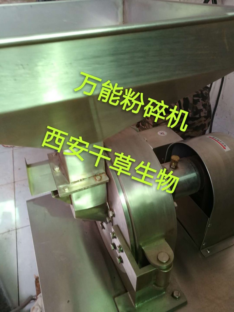 伙伴网3