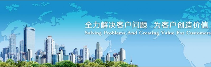 为用户提高价值