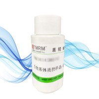 国家一级标准物质-红茶-生物成分分析标准物质-现货供应