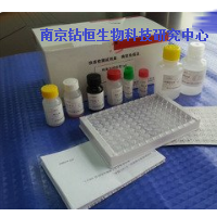 甘油三酯检测试剂盒（酶联免疫法）