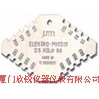 湿膜片测厚仪