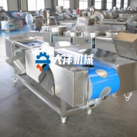 大洋牌非标定制款黑塔菜切根机 连续式大头菜切根设备
