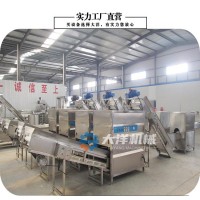厂家销售全自动洋葱切根脱皮一体机 经济款洋葱加工生产线