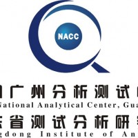 涂料检测报告 乳胶漆检测报告 CNAS/CMA认证认可