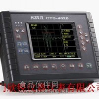 CTS-4030数字超声探伤仪