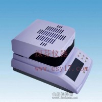 水分仪_快速水分仪