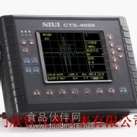 CTS-3020数字超声探伤仪