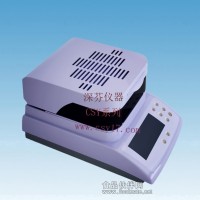 水分测定仪价格_水分测定仪生产厂家