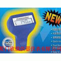 QuaNix handy涂层测厚仪