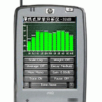 PDA便携式声学分析仪