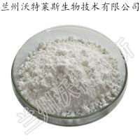 食品级 L-阿拉伯糖 阿拉伯糖 甜味剂 含量98%阿拉伯糖
