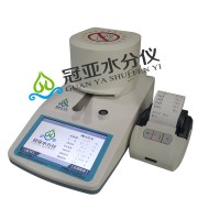 硅粉水份检测仪测量方法 粉末水分测量厂家
