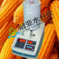 粮食卤素水分测定仪厂家