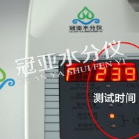 棉花含水率测试仪