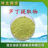 食用芦丁提取物品牌原料直销
