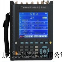 TX5115型光保护通道综合测试仪