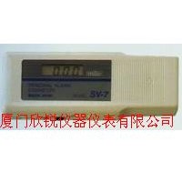 RIKENβ、γ、χ射线检测仪SV-7