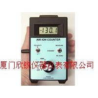 负离子浓度检测仪AIC1000