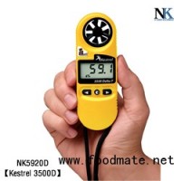 风速气象测定仪仪器NK5920D